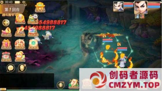 图片[4]-大话回合手游【红浪漫神魔之月光宝盒】最新linux端+安卓端+GM后台-创码者资源网