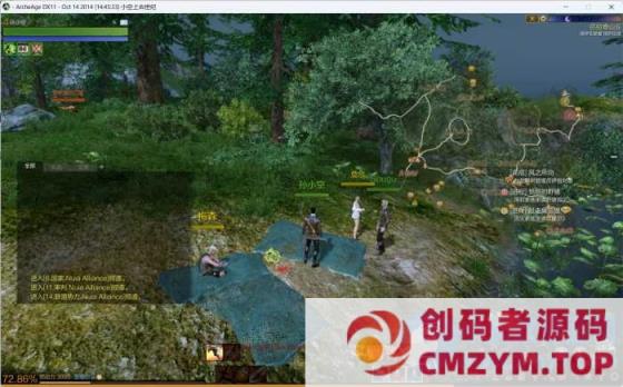 图片[3]-【孙小空上古世纪】一键端-创码者资源网