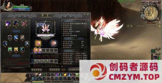 图片[2]-3D武侠战斗【剑神决OL】2024整理Win7亲测一键端完美无BUG-创码者资源网