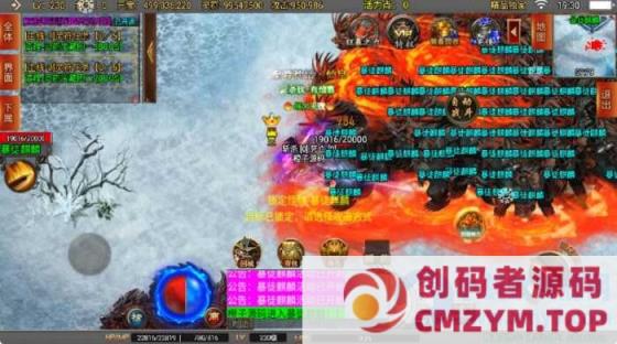 图片[3]-战神引擎传奇手游【再战风云单职业六大陆】最新整理WIN端+安卓苹果双端+GM后台-创码者资源网