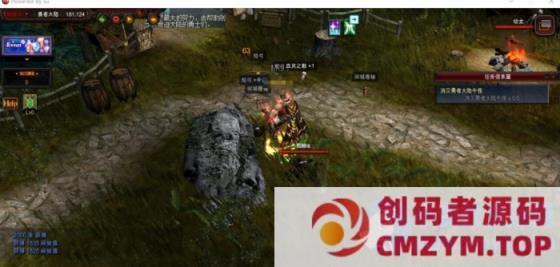 图片[4]-【奇迹MuS19-2-3】完整免虚拟机一键单机端解压即撸14个职业5转卡牌系统1500级装备-创码者资源网