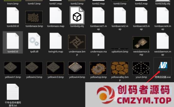 图片[5]-【千年】火端大背包一键服务端客户端，底部UI增加头手，修复客户端挂机崩溃BUG-创码者资源网