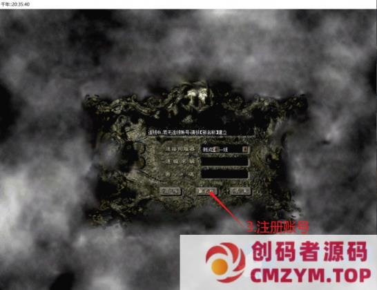 图片[6]-【千年】火端大背包一键服务端客户端，底部UI增加头手，修复客户端挂机崩溃BUG-创码者资源网