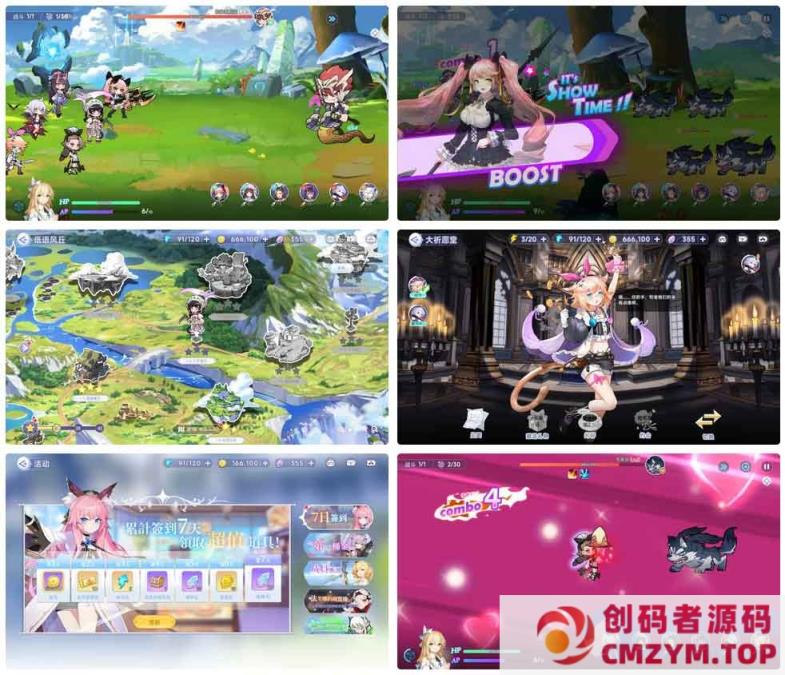 二次元卡牌回合手游【少女戰姬修复版】最新整理单机一键即玩镜像端+Linux手工服务端+运维后台+管理后台+GM授权后台+CDK账号授权后台+安卓-创码者资源网