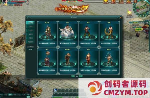 【刀剑无双页游完整版】一键服务端+地图怪配置工具+GM工具-创码者资源网