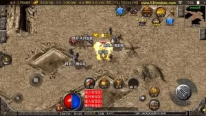 战神引擎传奇1.85雷霆星王+6小极品新整理WIN系特色服务端+GM后台+搭建教程