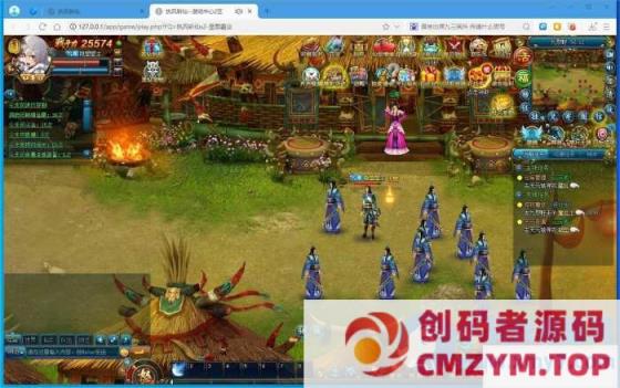 某盟页游【斩仙OL化神变态版】最新整理VM一键单机镜像端-创码者资源网