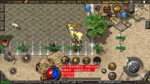 战神引擎传奇1.85雷霆星王+6小极品新整理WIN系特色服务端+GM后台+搭建教程