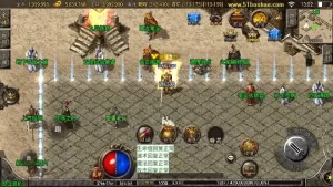 战神引擎传奇1.85雷霆星王+6小极品新整理WIN系特色服务端+GM后台+搭建教程