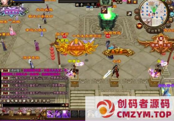 图片[3]-【天龙八部】冰火之刃单机版带内辅GM工具视频安装教学虚拟机一键端+手工端文本教学-创码者资源网