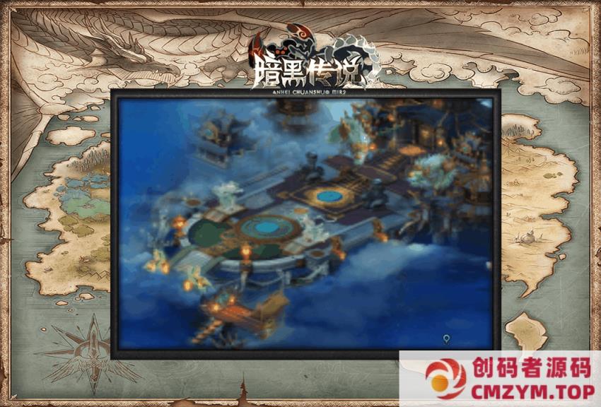 图片[3]-最新！独家！《暗黑传说》-特色十七职业十二种族-翎风-这是传奇-创码者资源网