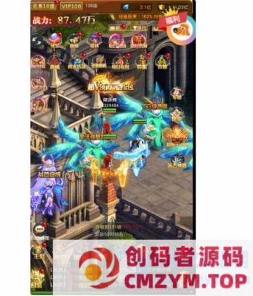 图片[3]-【山河Q传】Q版三网H5版win端+开服清档+运营后台+教程-创码者资源网