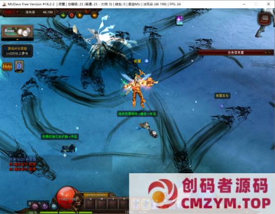 图片[2]-奇迹Mu S18-2-2单机版多属性卓越套装掉落等有特色设置附带GM设置工具轻松玩-创码者资源网