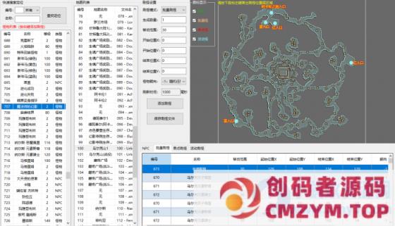 图片[5]-奇迹Mu S18-2-2单机版多属性卓越套装掉落等有特色设置附带GM设置工具轻松玩-创码者资源网