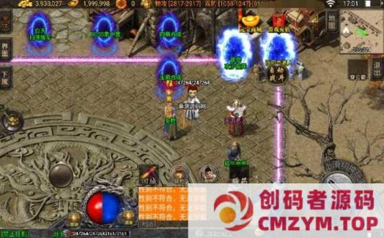 图片[4]-战神引擎传奇手游【梦幻火龙十年1.80传奇】梦幻沼泽+梦幻古窟+梦幻大殿-创码者资源网