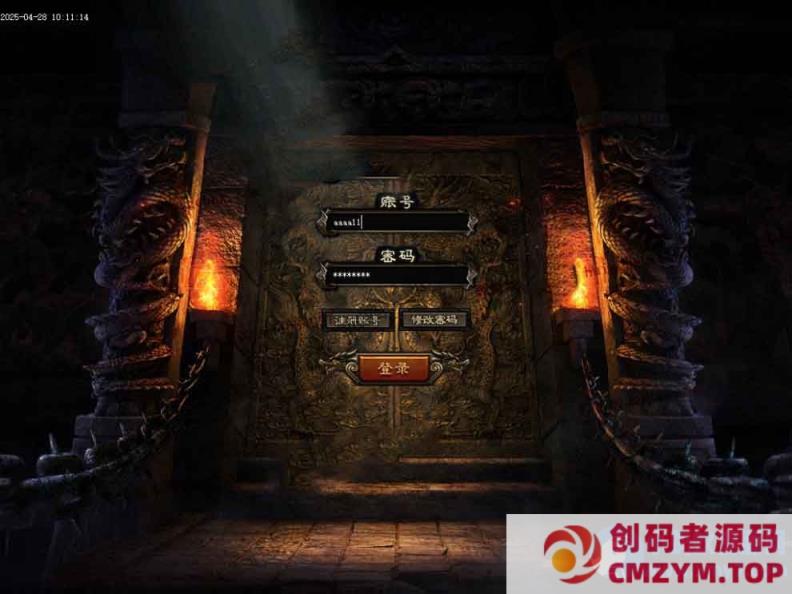 5月最新分享血魔神剑亿万超变剧情专属神器无限刀三职业端翎风引擎-创码者资源网