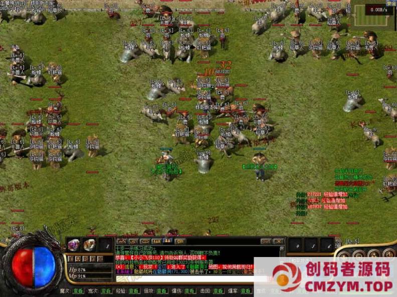 图片[3]-5月最新分享血魔神剑亿万超变剧情专属神器无限刀三职业端翎风引擎-创码者资源网