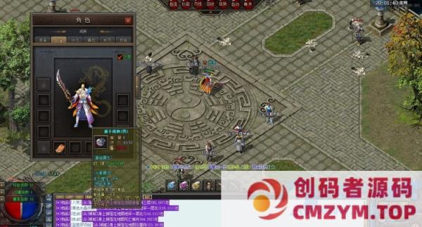 逍遥第五季巅峰假人个人修改更新后台添加及单机登录器完整客户端补丁-创码者资源网