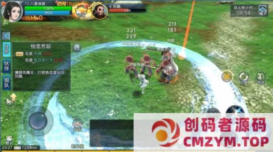 图片[4]-3D仙侠手游【青云志本地端】最新整理Linux端+热更新工具+安卓苹果双端+GM后台+教程-创码者资源网