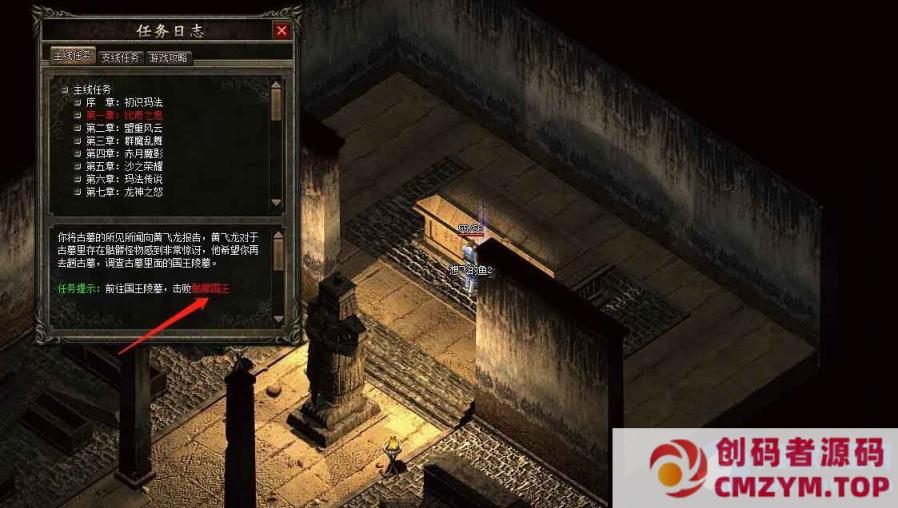 图片[1]-天羽合击七月精修-创码者资源网