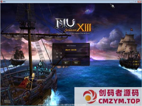 图片[2]-典藏怀旧2.5D端游姬风奇迹S13-1一键即玩服务端+gm工具-创码者资源网