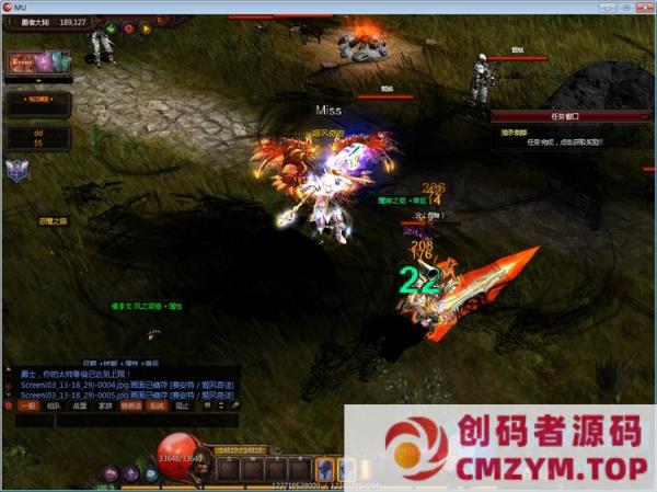 图片[4]-典藏怀旧2.5D端游姬风奇迹S13-1一键即玩服务端+gm工具-创码者资源网