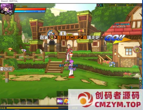 图片[3]-艾尔之光70级VM一键单机版技能效果拉满+各种游戏修改视频教程以完成中文汉化-创码者资源网