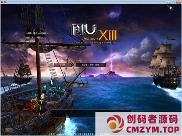 典藏怀旧2.5D端游姬风奇迹S13-1一键即玩服务端+gm工具-创码者资源网