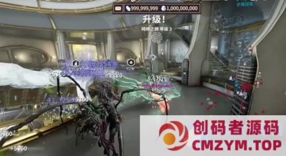 图片[2]-星际战甲单机白金版网游单机VM一键端GM带mod编辑器-创码者资源网