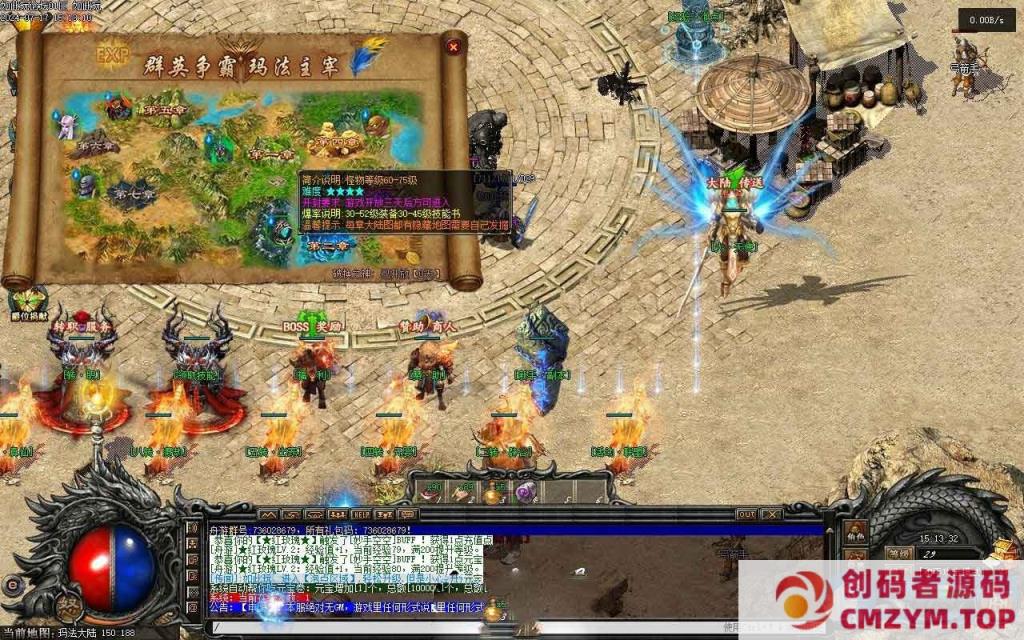 图片[2]-传奇版本-暗黑破坏神之神第二季三职业复古传奇服务端-翎风-创码者资源网