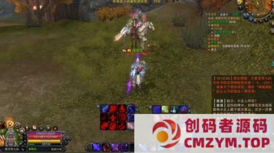 图片[3]-赤壁虎卫传奇单机+上线满等级+所有称号+官方原补丁+教程+账号注册-创码者资源网