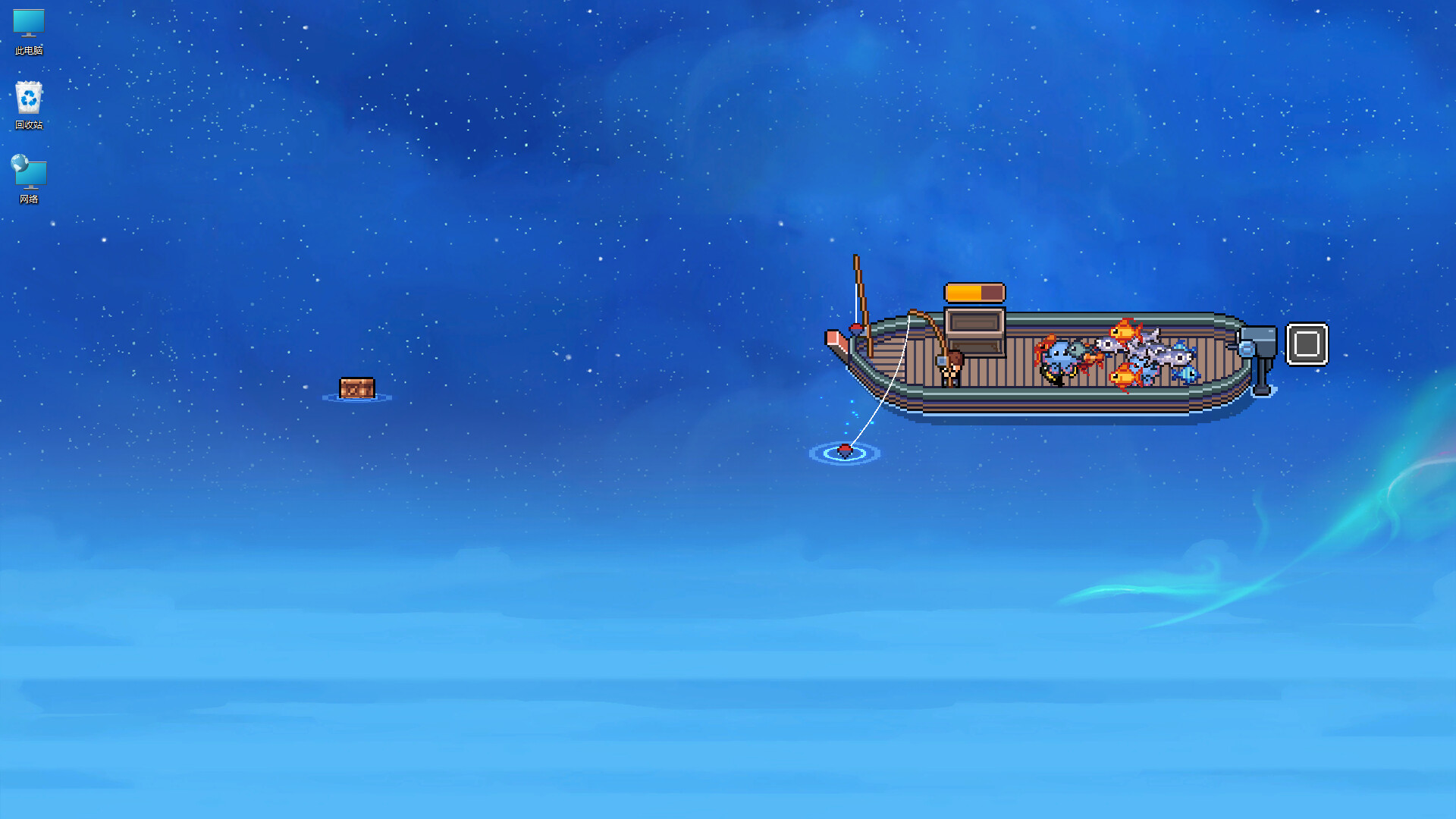 图片[3]-《悠哉钓鱼》v1.06.15中文版-创码者资源网