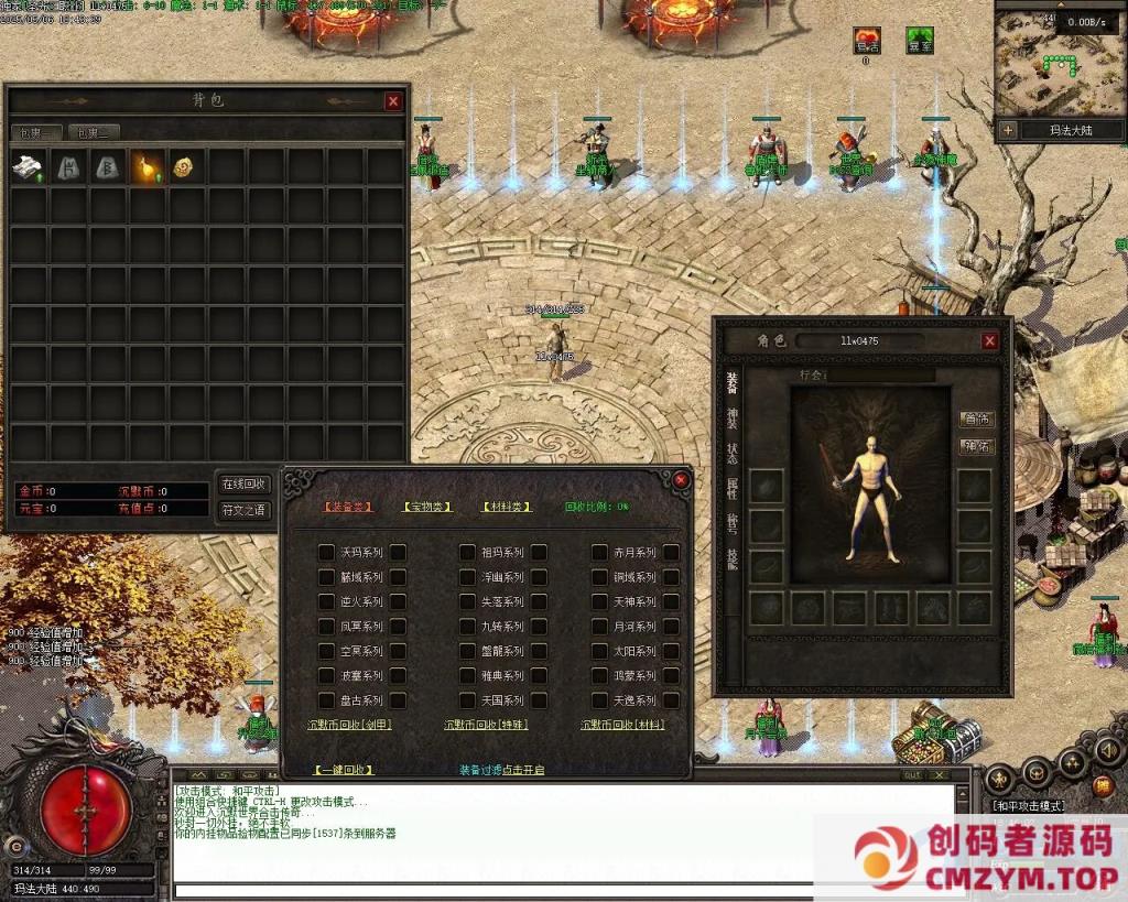 图片[3]-5月最新独家特色《圣光传说2》暗黑三职业-超级假人-翎风-创码者资源网