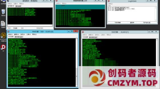 图片[4]-【996传奇】海鲜市场买的版本996牛马沉默-创码者资源网