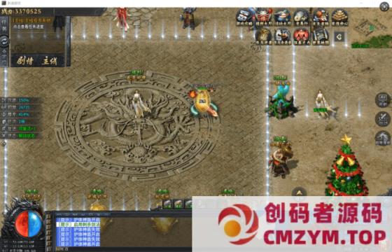 图片[2]-【996传奇】海鲜市场买的版本996牛马沉默-创码者资源网