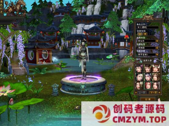 图片[2]-【天龙八部之怀旧武道二兽魂版】一键端+Linux本地学习手工端+GM工具-创码者资源网