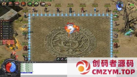 图片[4]-传奇寻龙诀9大陆单职业服务端客户端 带攻略-创码者资源网