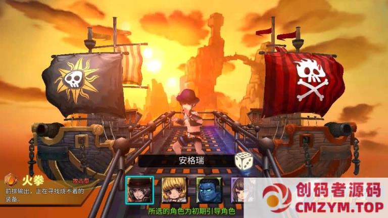 图片[3]-稀有卡牌手游最新盗梦英雄整理WIN服务端+GM授权后台+双端+架设教程-创码者资源网