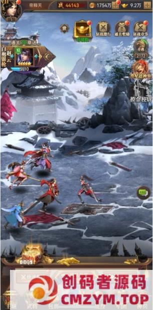 三网H5铁杆三国稀有三国剧情回合动作手游手工端+镜像端-创码者资源网