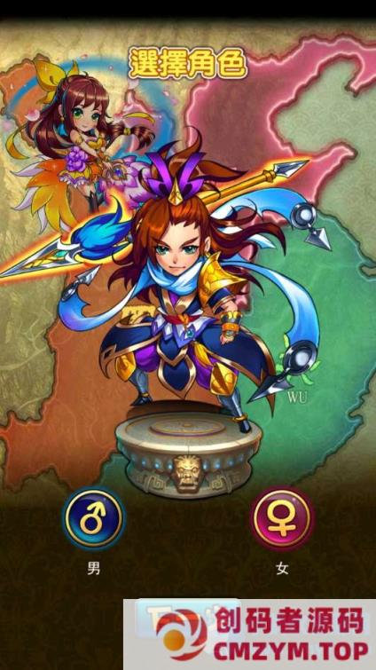 图片[3]-放开那三国白金版-2025最新整理单机一键即玩镜像端+Linux手工服务端-创码者资源网