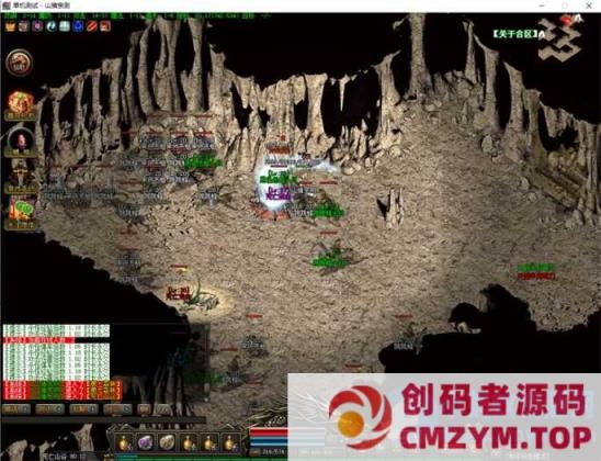 图片[4]-亲测某网卖500的僵夜4-山海探秘稻草暗黑鉴定复古三职业完美无错-创码者资源网