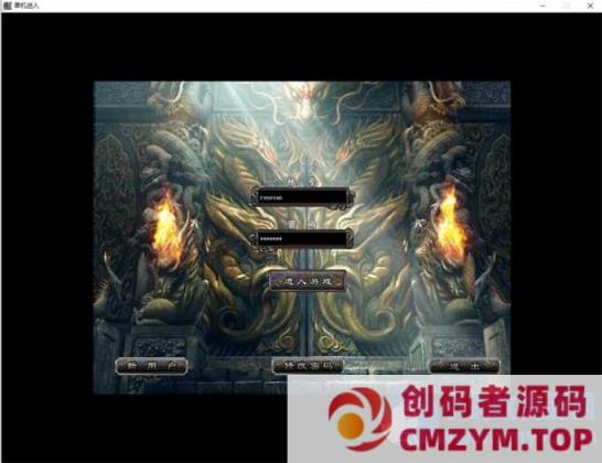 亲测某网卖500的僵夜4-山海探秘稻草暗黑鉴定复古三职业完美无错-创码者资源网