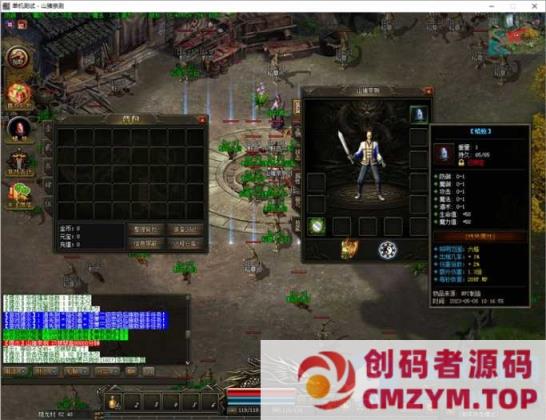 图片[2]-亲测某网卖500的僵夜4-山海探秘稻草暗黑鉴定复古三职业完美无错-创码者资源网