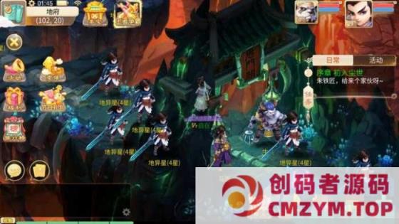 图片[4]-大话回合手游【锦瑟天空】安卓苹果双端+GM授权后台+视频教程+全套源码-创码者资源网