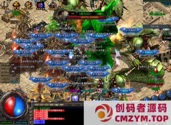 图片[2]-[特色独家]沉默古迹永久一级-三职业-专属神器-装备重铸-英雄宝典-第九大陆-LF精修-创码者资源网