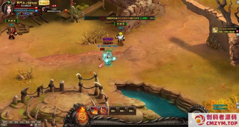 侠客合伙人/叱咤风云一键游戏/GM模式/功能站/外网/视频-创码者资源网