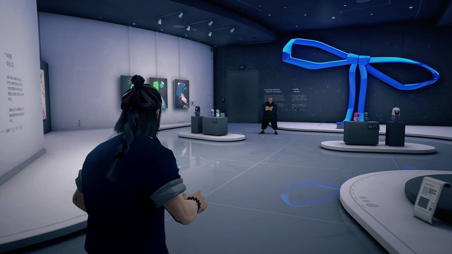 图片[4]-《师父》v1.29.6.775数字豪华版-创码者资源网