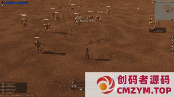 图片[4]-新天堂2亚丁7.0（2023）单机VM一键端-创码者资源网