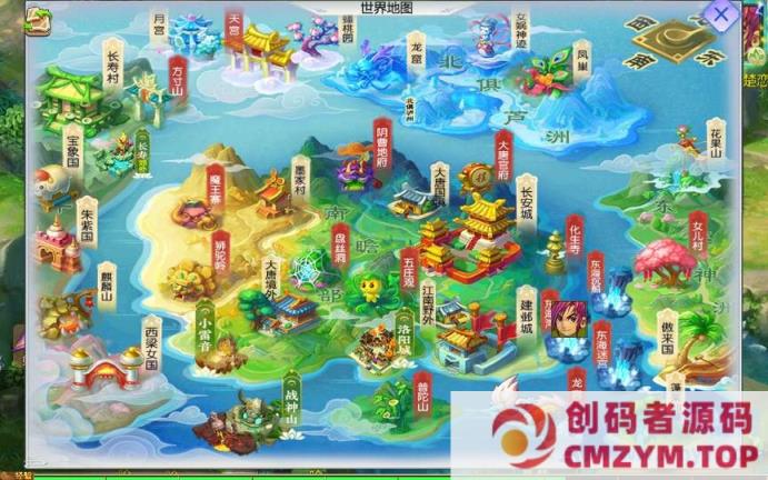 图片[2]-MT3换皮【六福西游定制挂机版】单机端+Linux手工服务端+后台-创码者资源网