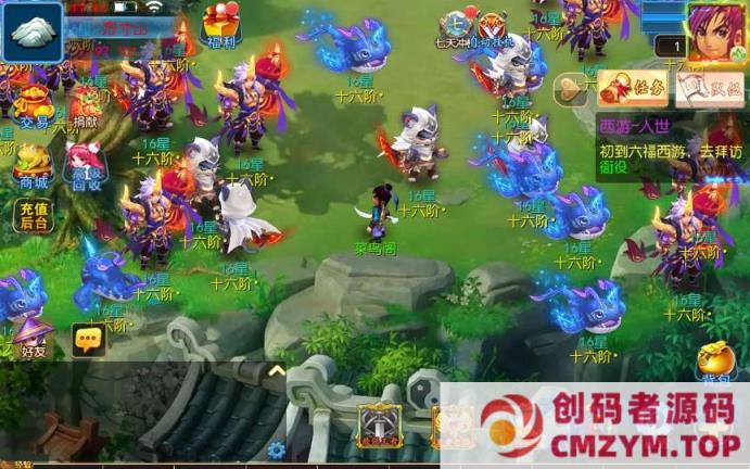 图片[3]-MT3换皮【六福西游定制挂机版】单机端+Linux手工服务端+后台-创码者资源网